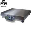 Mettler Toledo®  BC-150U-E (BCA-223-150U-1106-112)  Parcel Legal for Trade Shipping Scale with Ethernet  150 x 0.05 lb and 300 lb x 0.1 lb