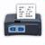 Detecto P-150 Mobile Tape Printer With Serial Interface