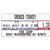  LST-8000 - Non UPC Labels 12 Rolls