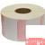 Torrey TR-8040 58 x 60mm UPC + Safe Handling Thermal labels 1 Roll (1000 Lables)