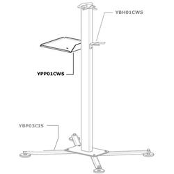 Minebea YPP01CWS Printer stand for YDH03CISUS column