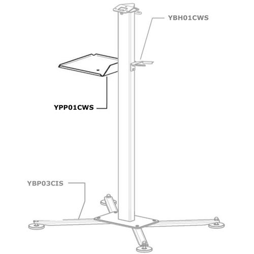 Minebea YPP01CWS Printer stand for YDH03CISUS column