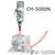 Imada Wire Crimp Test Fixtures CH-5000N (6-12mm diameter)