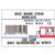 LST-8010 - UPC Labels