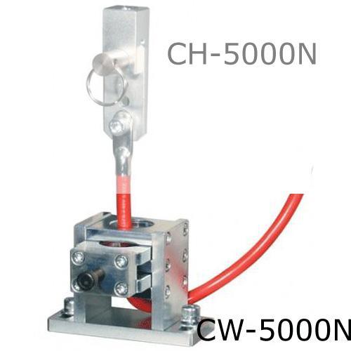 Imada CW-5000N Wire Crimp Test Fixtures - Only with System