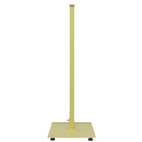 LP Scale LP7372 Mild Steel Floor Indicator Stand With Support Feet 40 Inch