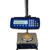 Setra 4091621NB Super II Checkweigher Scale Includes Backlight  and Battery Option 4.4 x 0.00005 lb