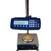 Setra 4091631NB Super II Checkweigher Scale Includes Backlight and Battery Option 11 lb x 0.0002 lb