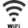 Pennsylvania Scale Wi-Fi option. Wireless ethernet communication with bulkhead mounted antenna, fully networked configurable. for 7800