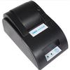 Adam Equipment -ATP 2 Thermal Printer (1120015779)